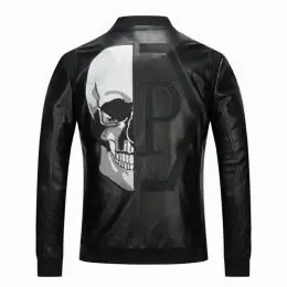 philipp plein pp veste manches longues pour homme s_1204020